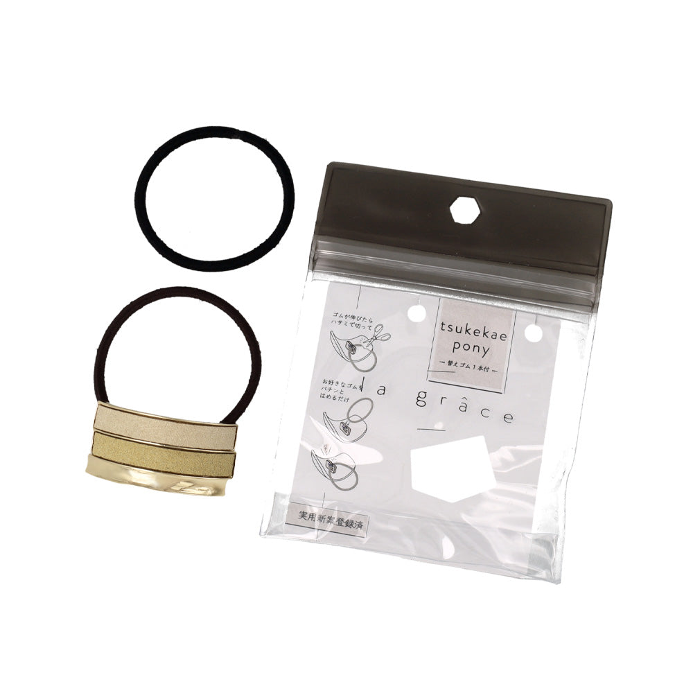 Muted Rectangle Hair Tie