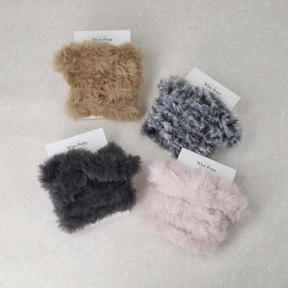 Long Fluffy Flexible Ribbon