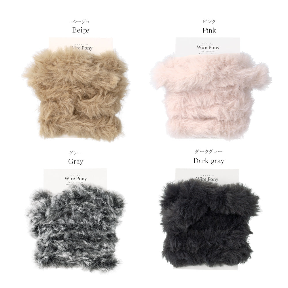 Long Fluffy Flexible Ribbon