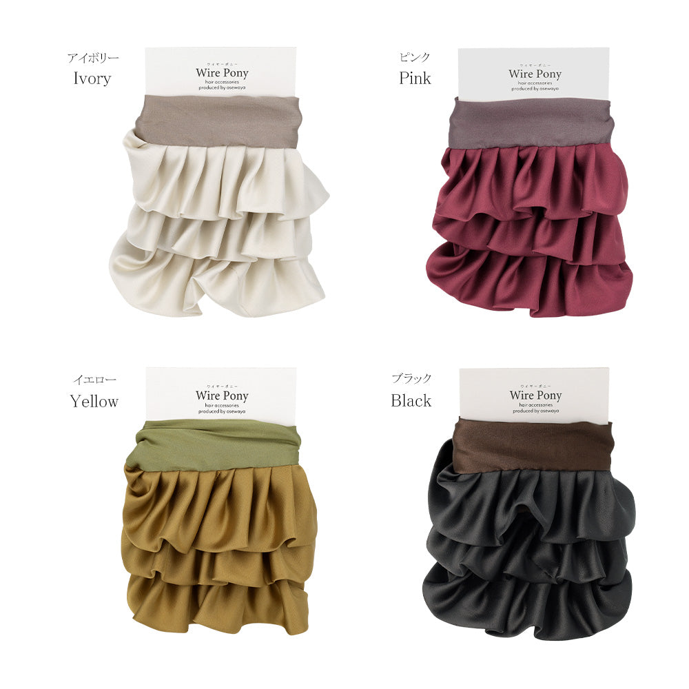 Ruffle Flexible Hair Tie