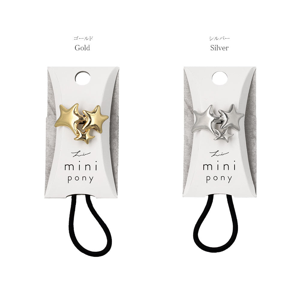 Triple Star Ponytail Holder