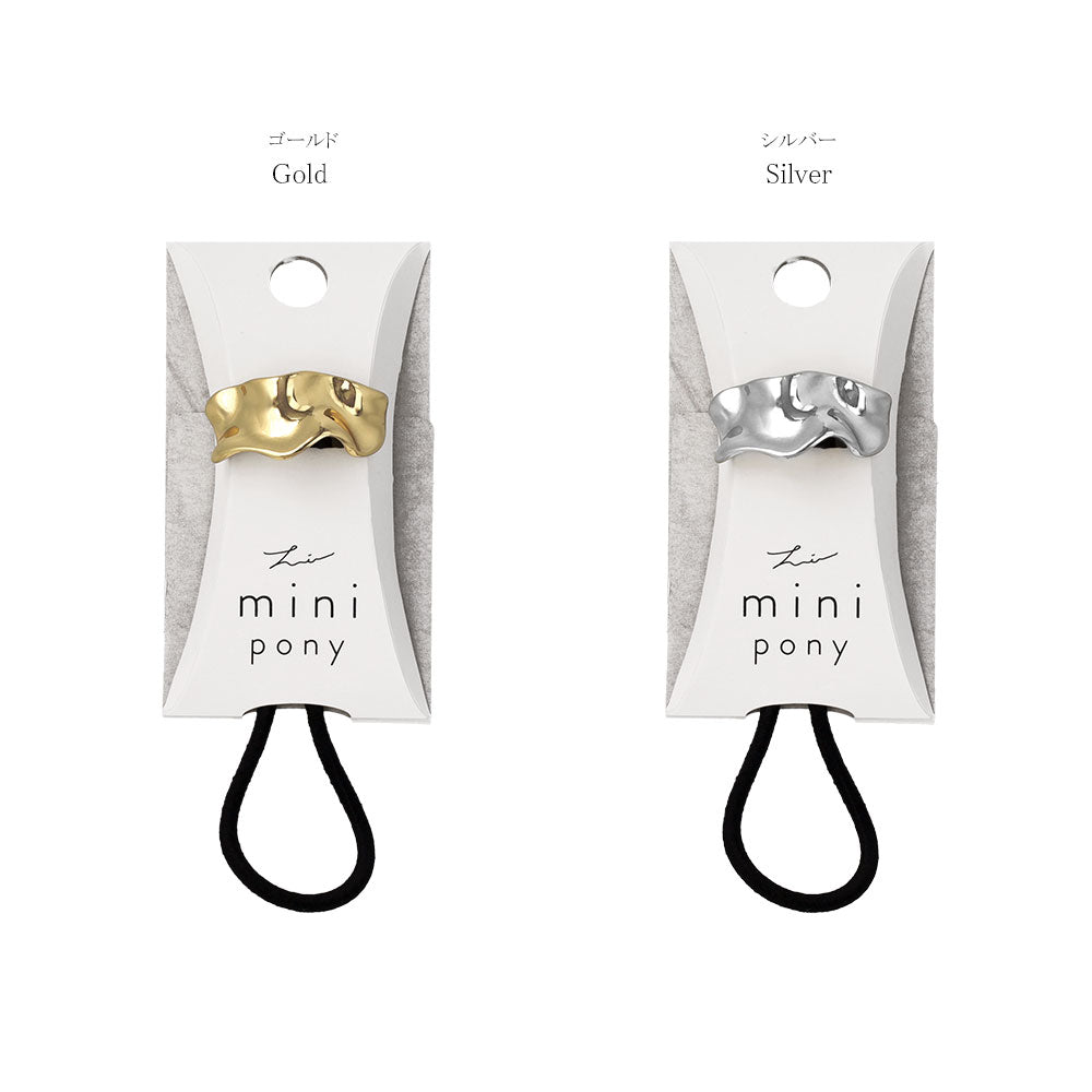 Organic Rectangle Ponytail Holder