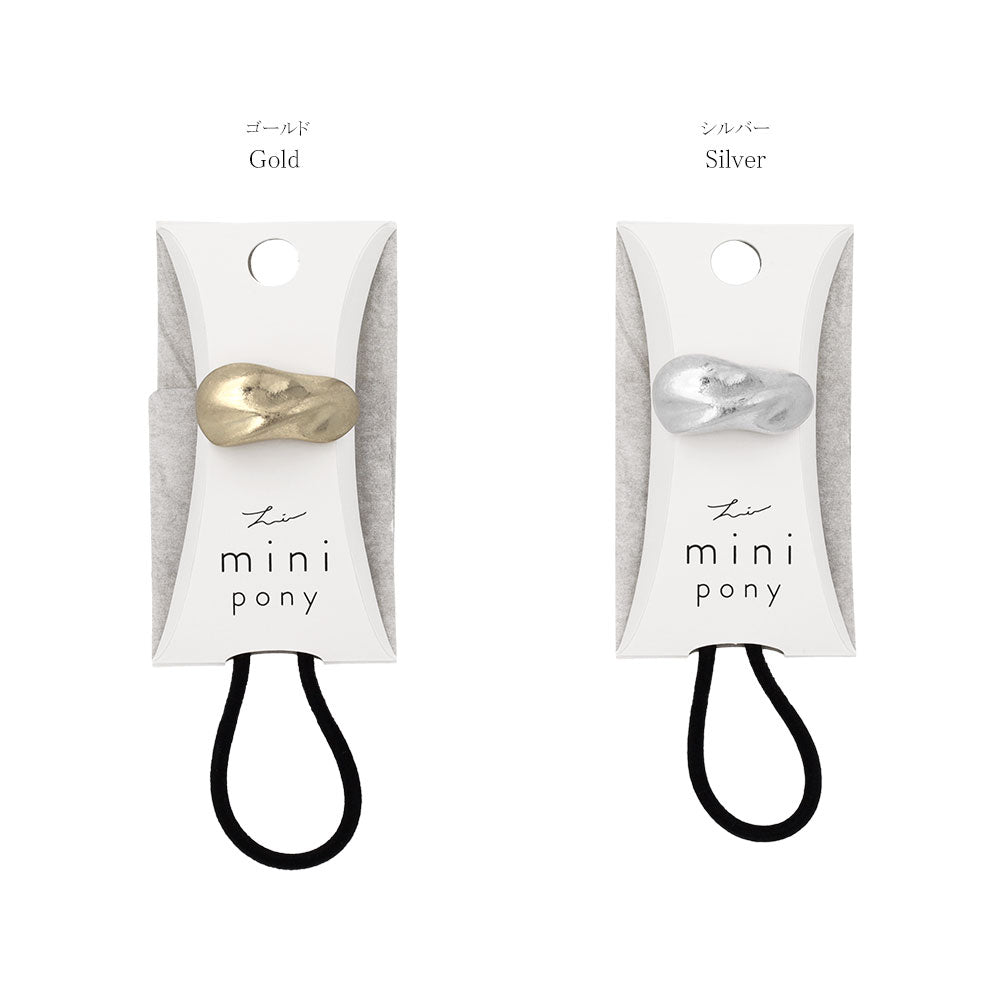 Textured Bean Ponytail Holder