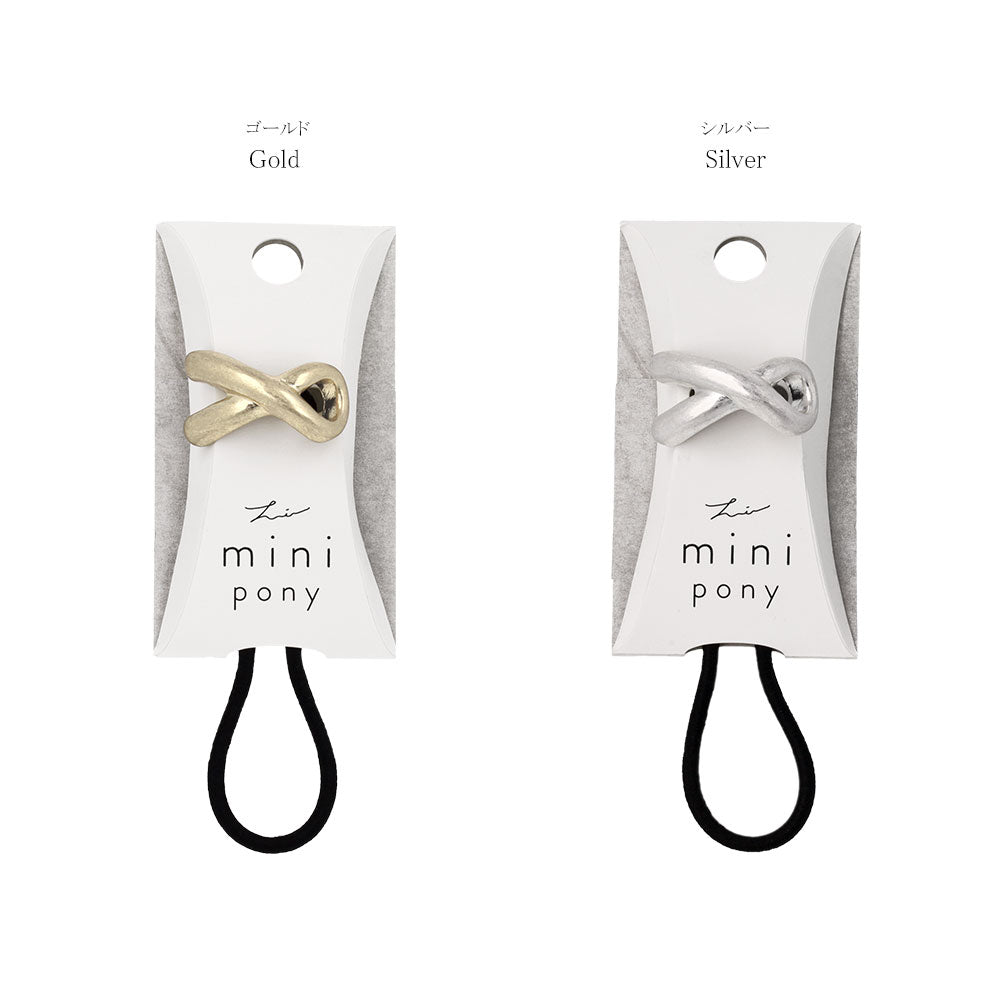 Textured Loop Ponytail Holder