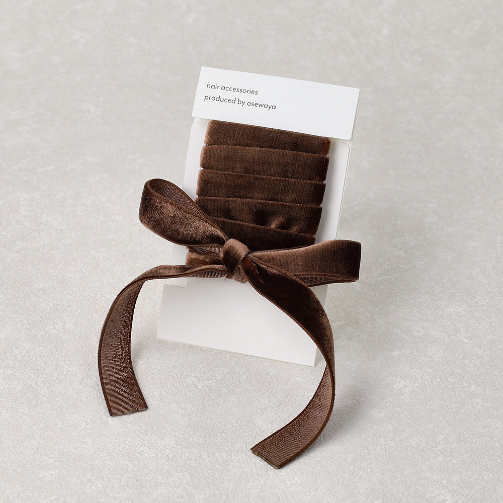 Long Brown Velvet Ribbon