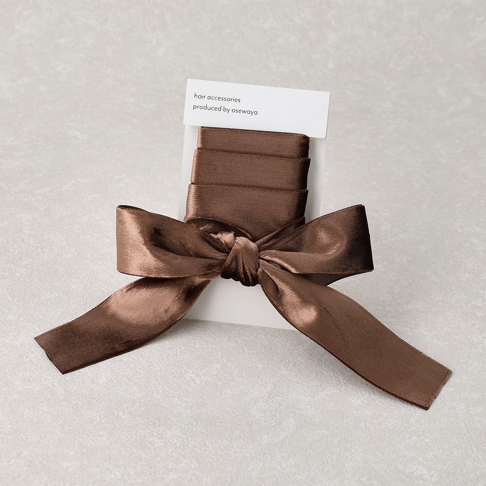 Long Brown Velvet Wide Ribbon