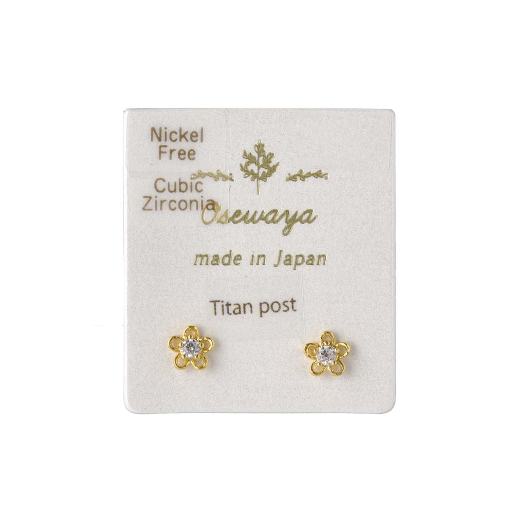 CZ Flower Stud Earrings