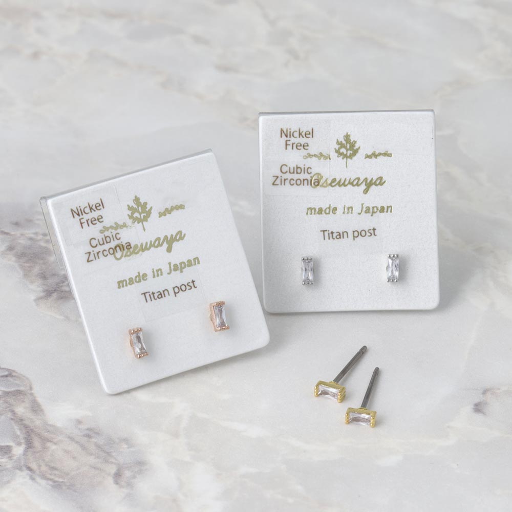 CZ Baguette Stud Earrings
