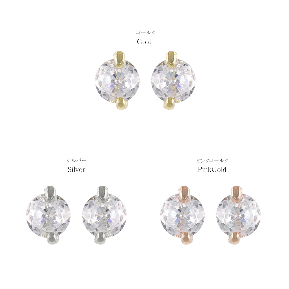 Round CZ Titanium Studs