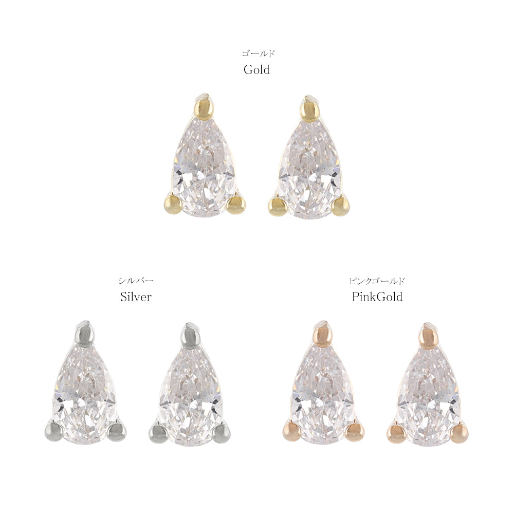 Pear CZ Titanium Studs
