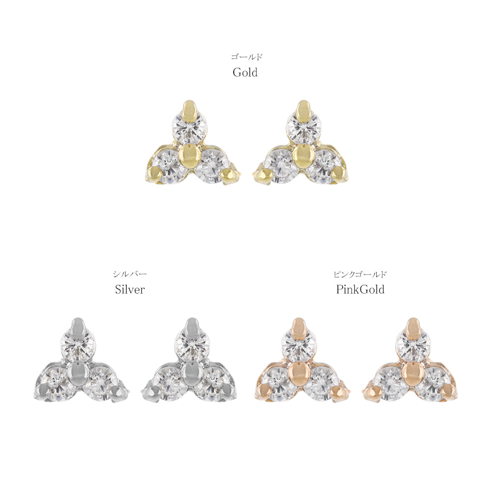 Triangle CZ Titanium Studs