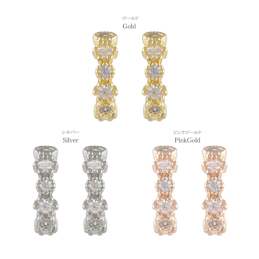 Rhinestone Huggie Hoop Earrings