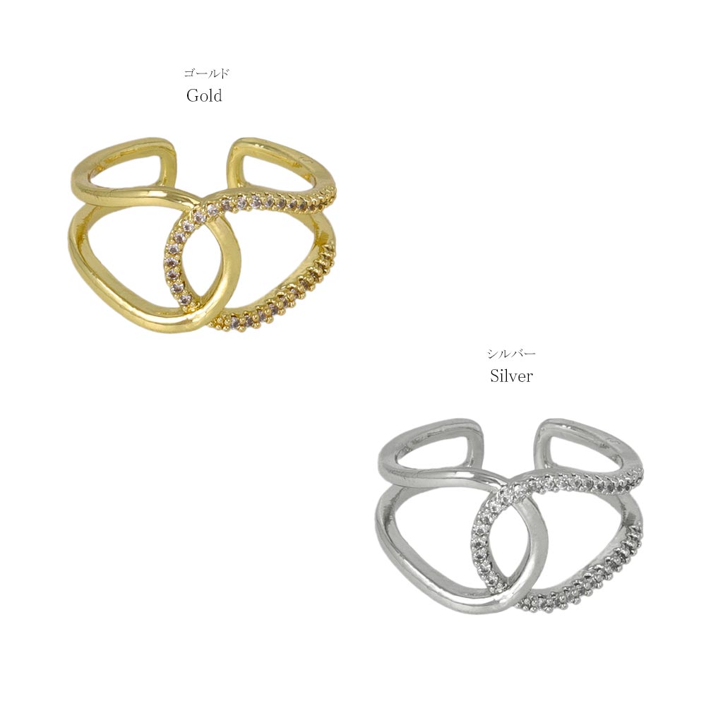 Half Pave Loop Open Ring