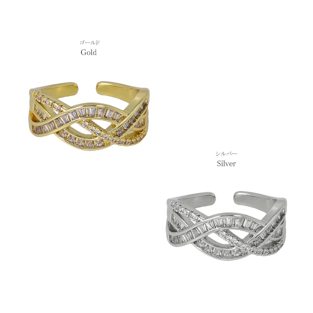 Dazzling Braided Open Ring
