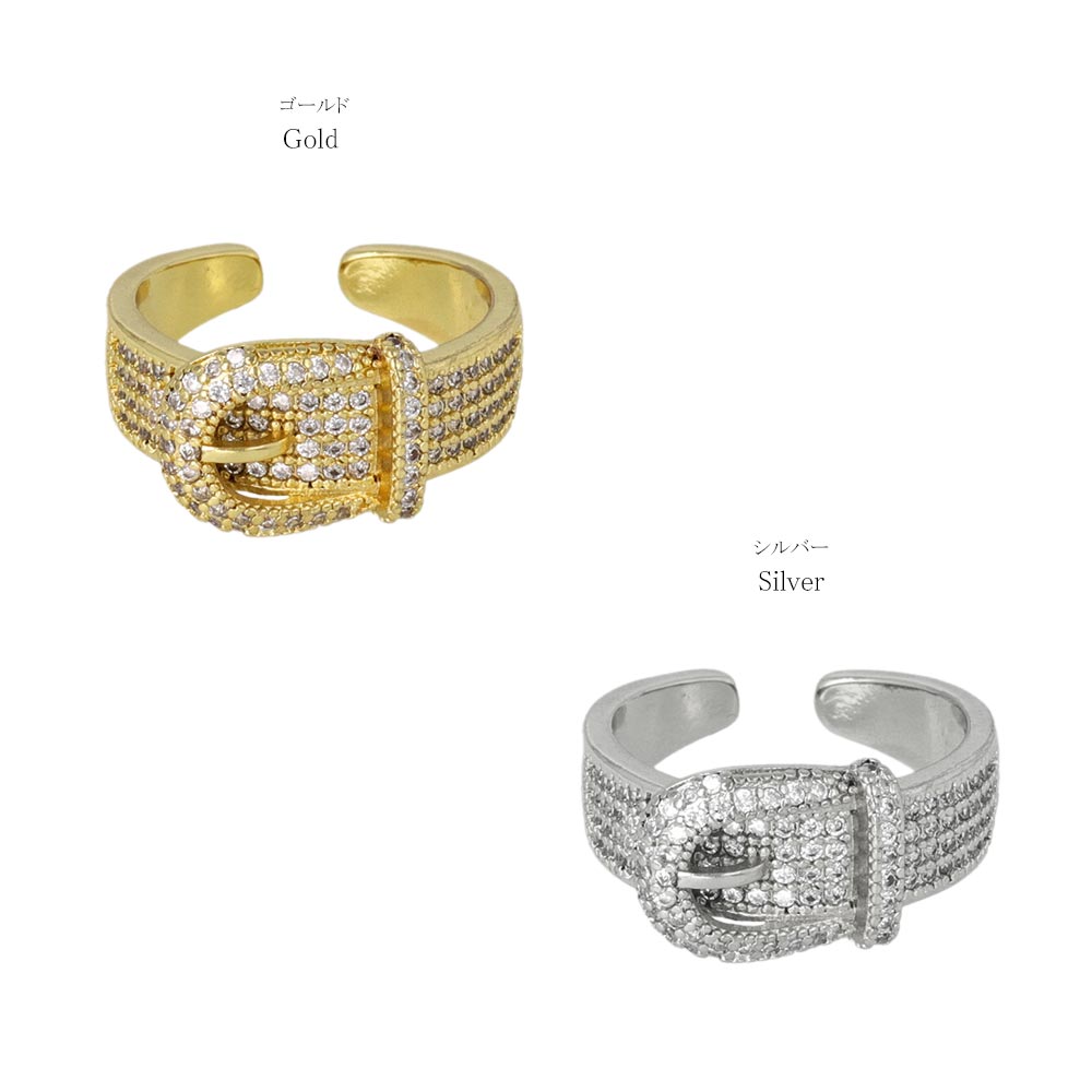 CZ Pave Buckle Open Ring