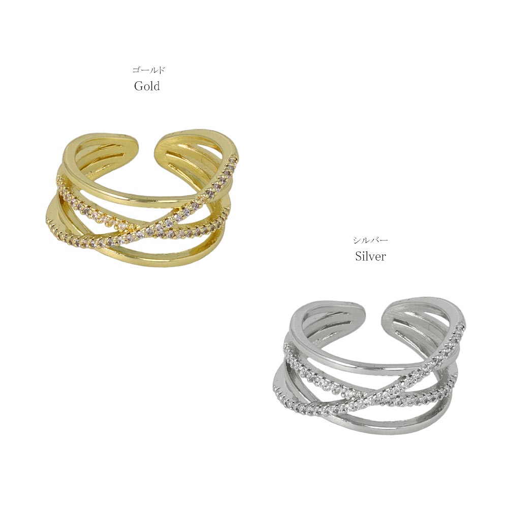 CZ Cut Out Open Ring