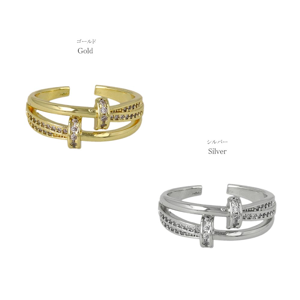 CZ Double Strand Open Ring