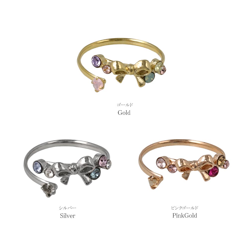 Bow Mixed Stone Bypass Pinky Ring