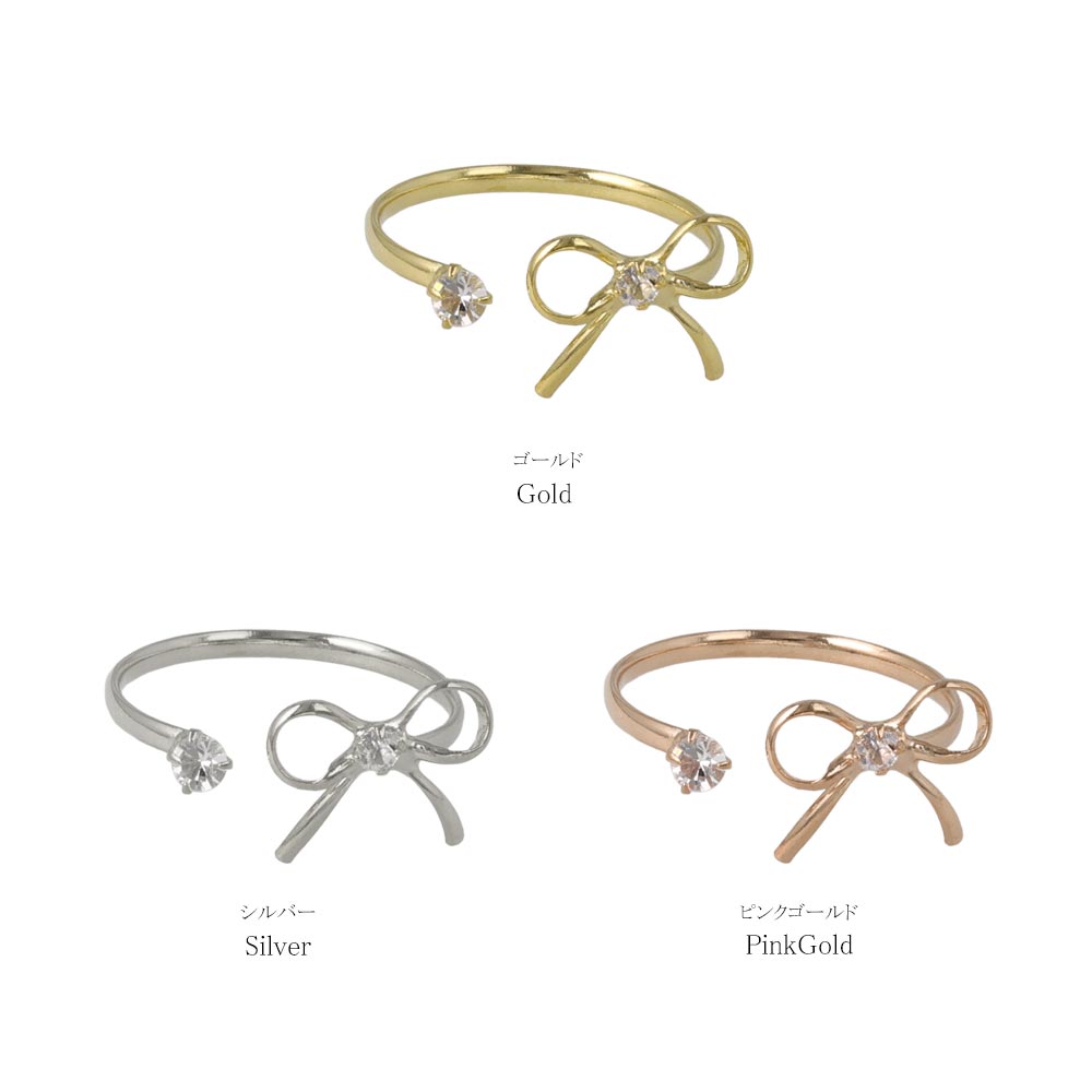 Two Stone Bow Open Pinky Ring