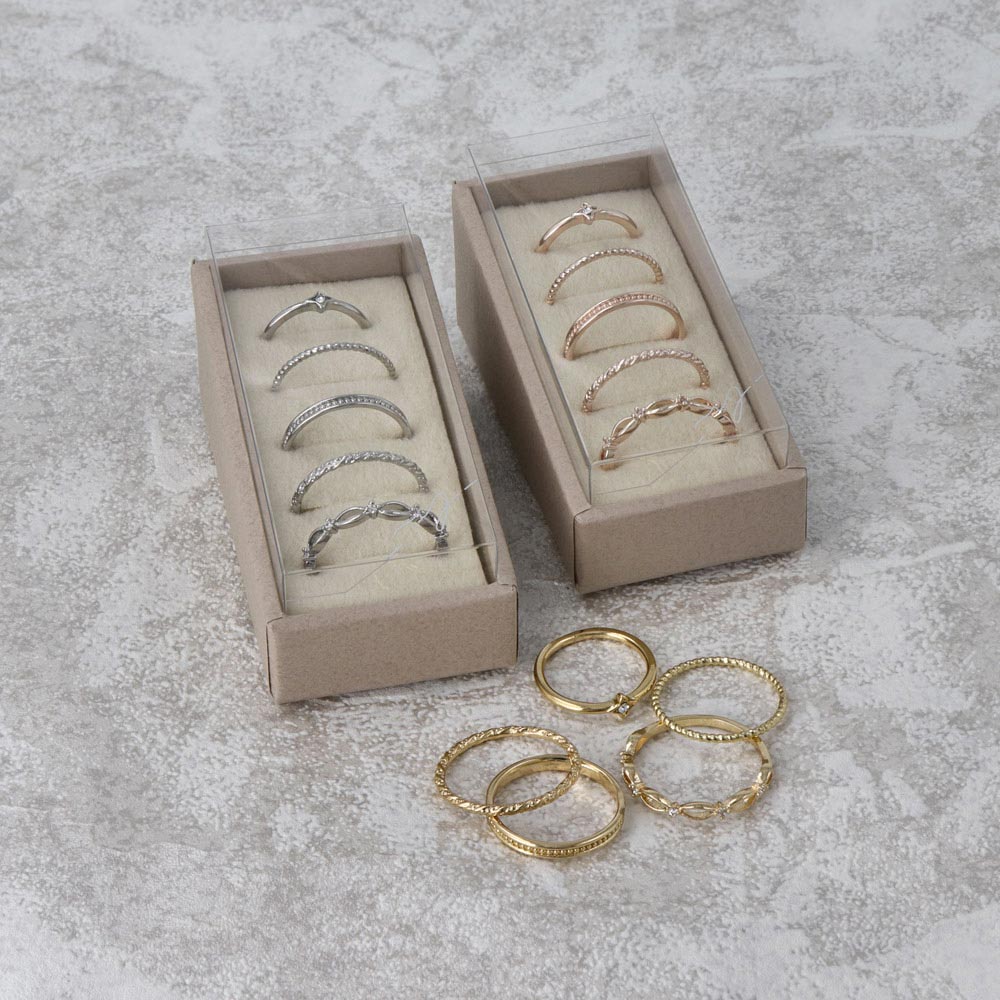 Textured Ring Stack Set