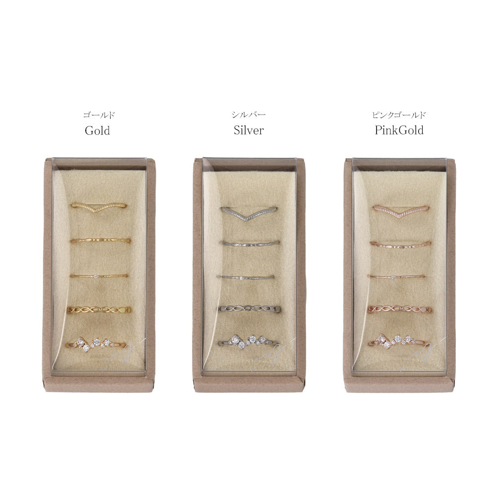 Glamorous Ring Stack Set