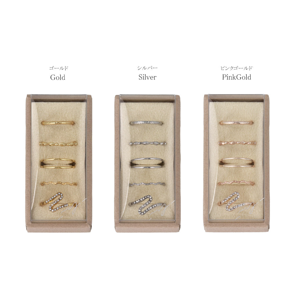Mix and Match Ring Pack