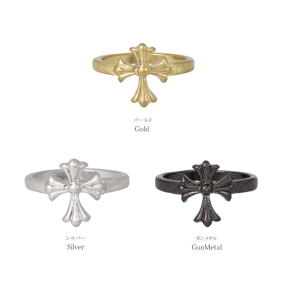 Awesome Sculptural Cross Ring