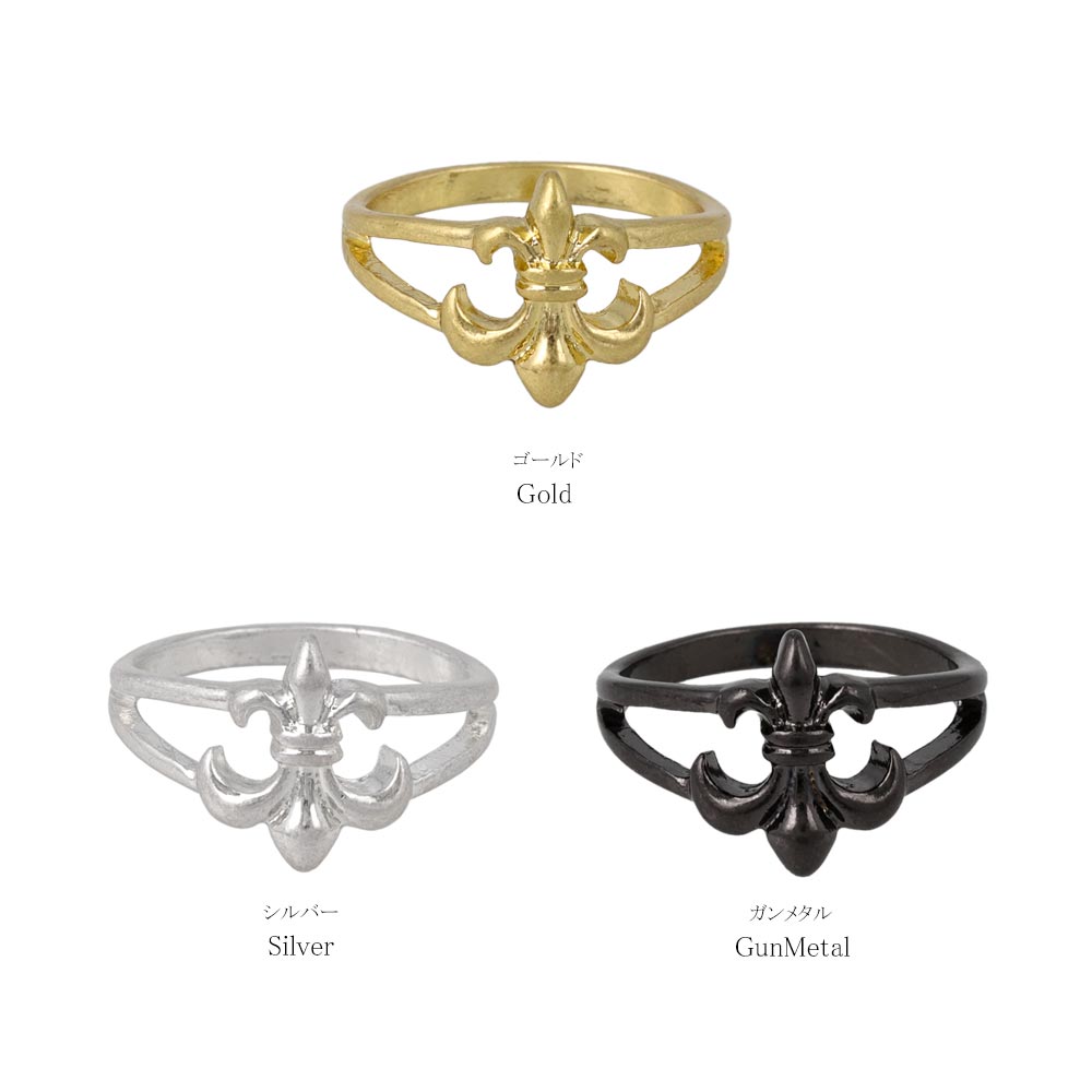 Awesome Heraldic Lily Double Ring