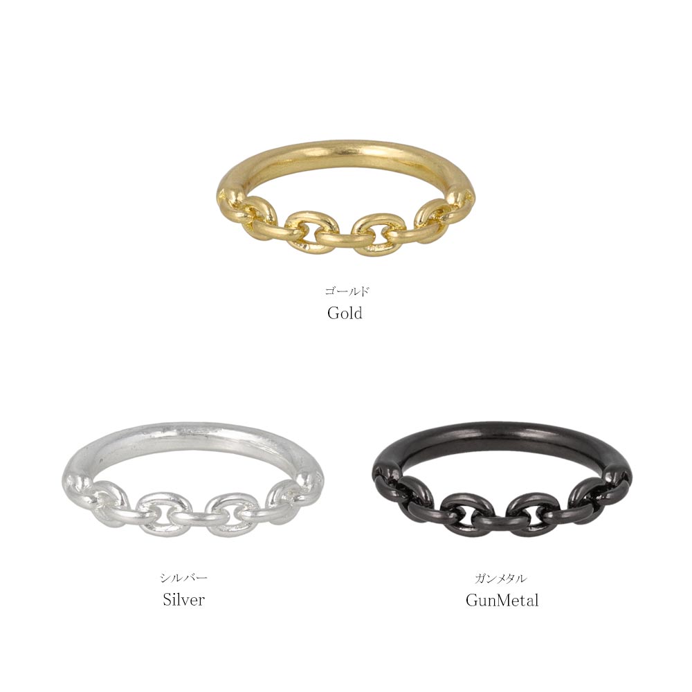 Awesome Half Chain Ring