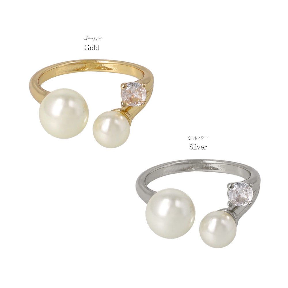 Double Pearl Open Ring