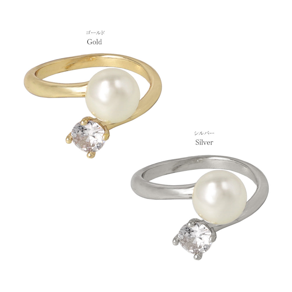 Pearl and Stone Wrap Ring
