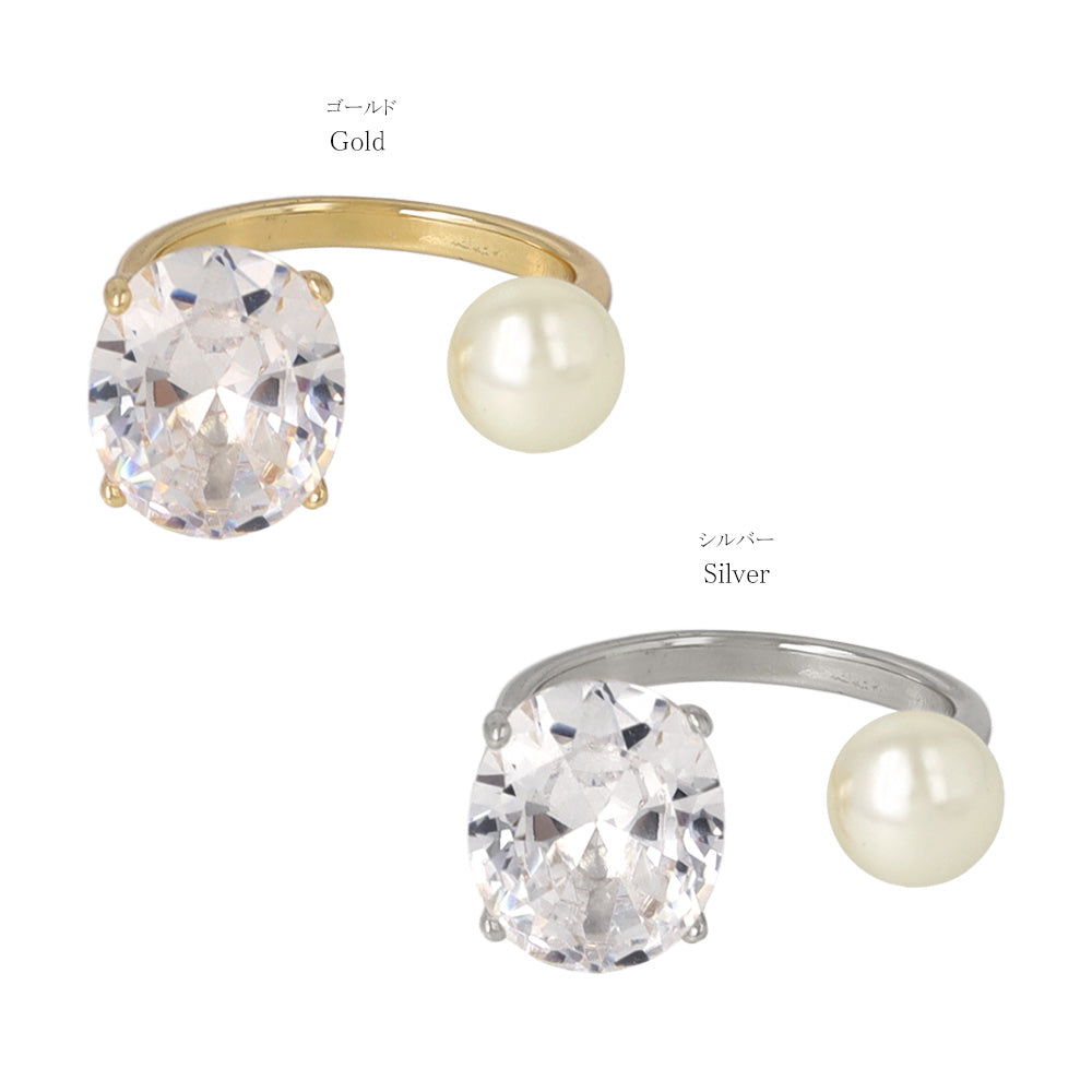 Pearl and Stone Open Ring