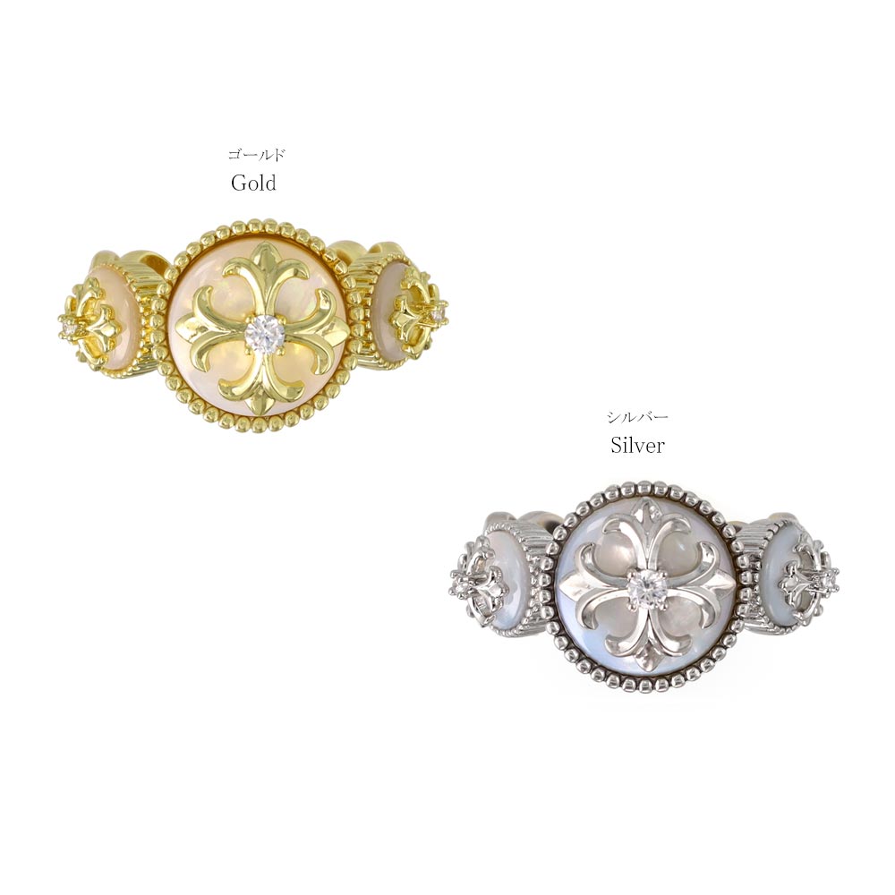 Cross Button Statement Ring