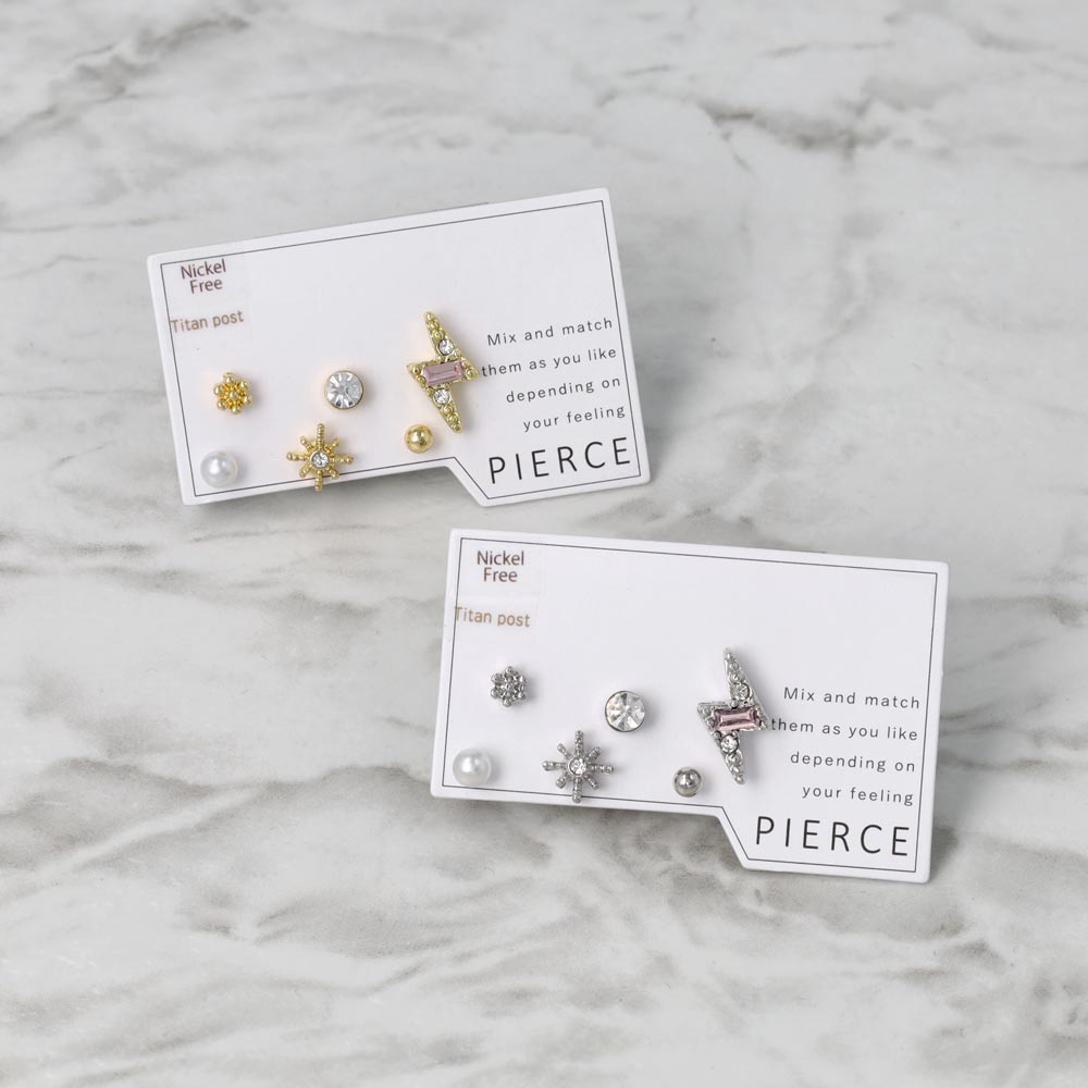 Everyday Mini Stud Pack