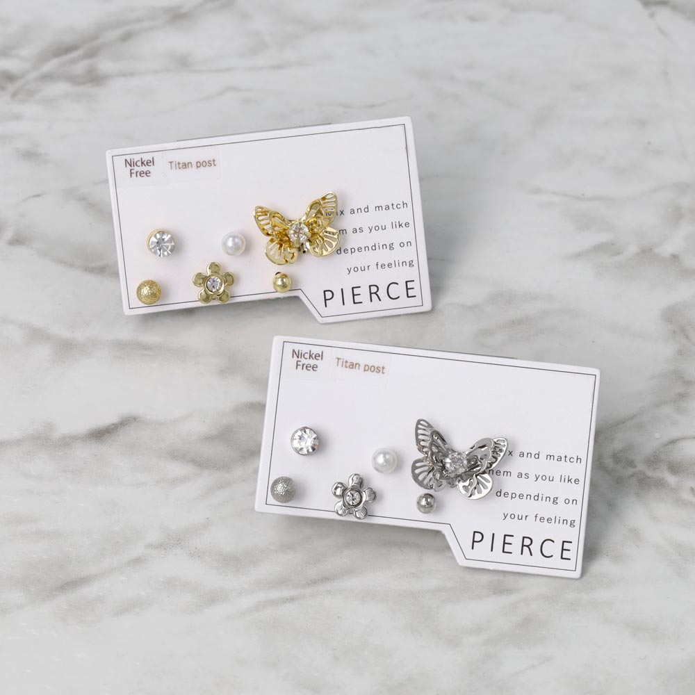 Butterfly Mixed Stud Pack