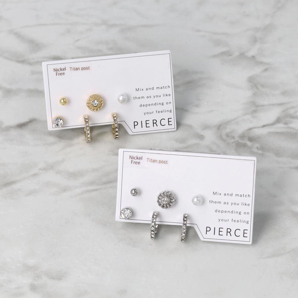 Everyday Mixed Stud Set
