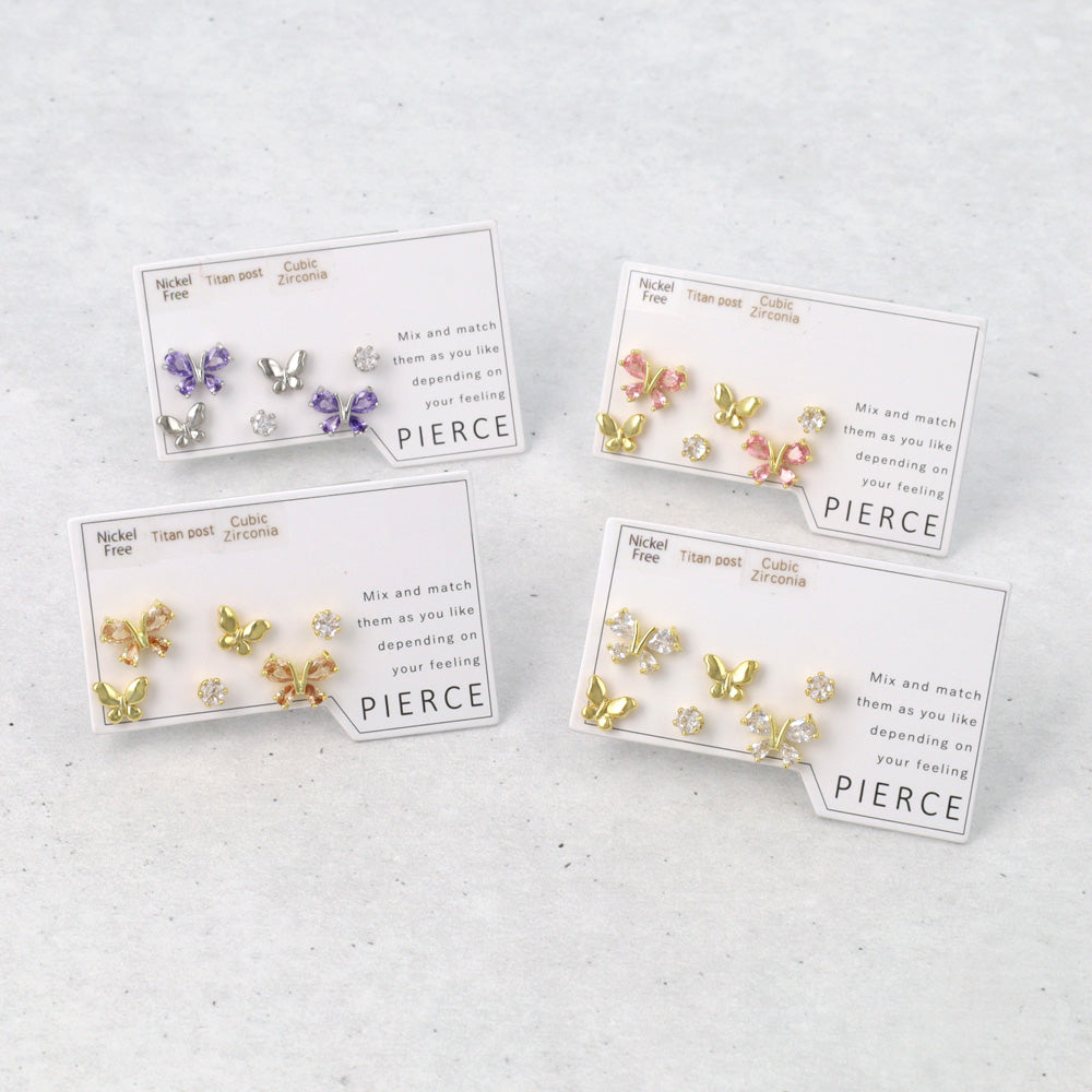 Butterfly Mix and Match Stud Pack