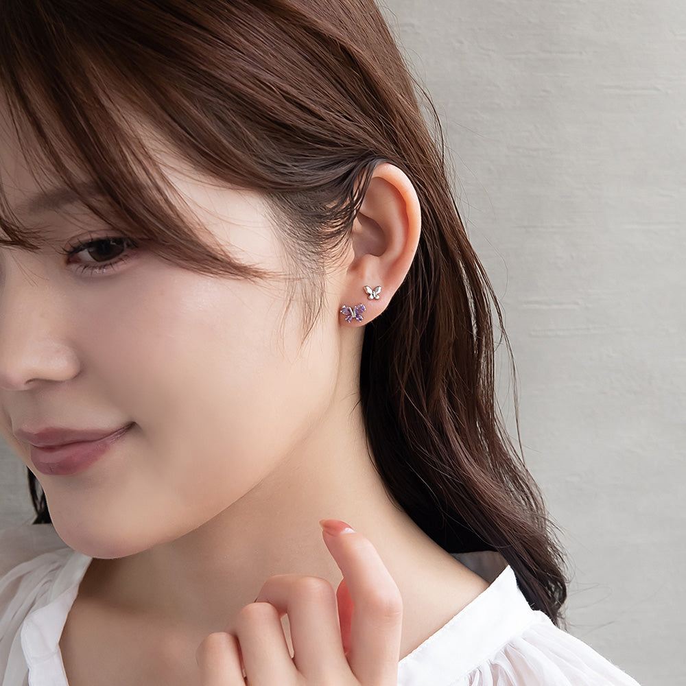 Butterfly Mix and Match Stud Pack