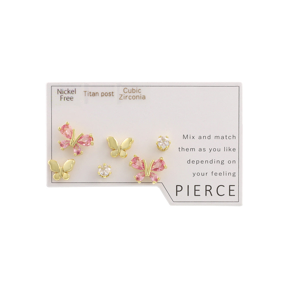 Butterfly Mix and Match Stud Pack