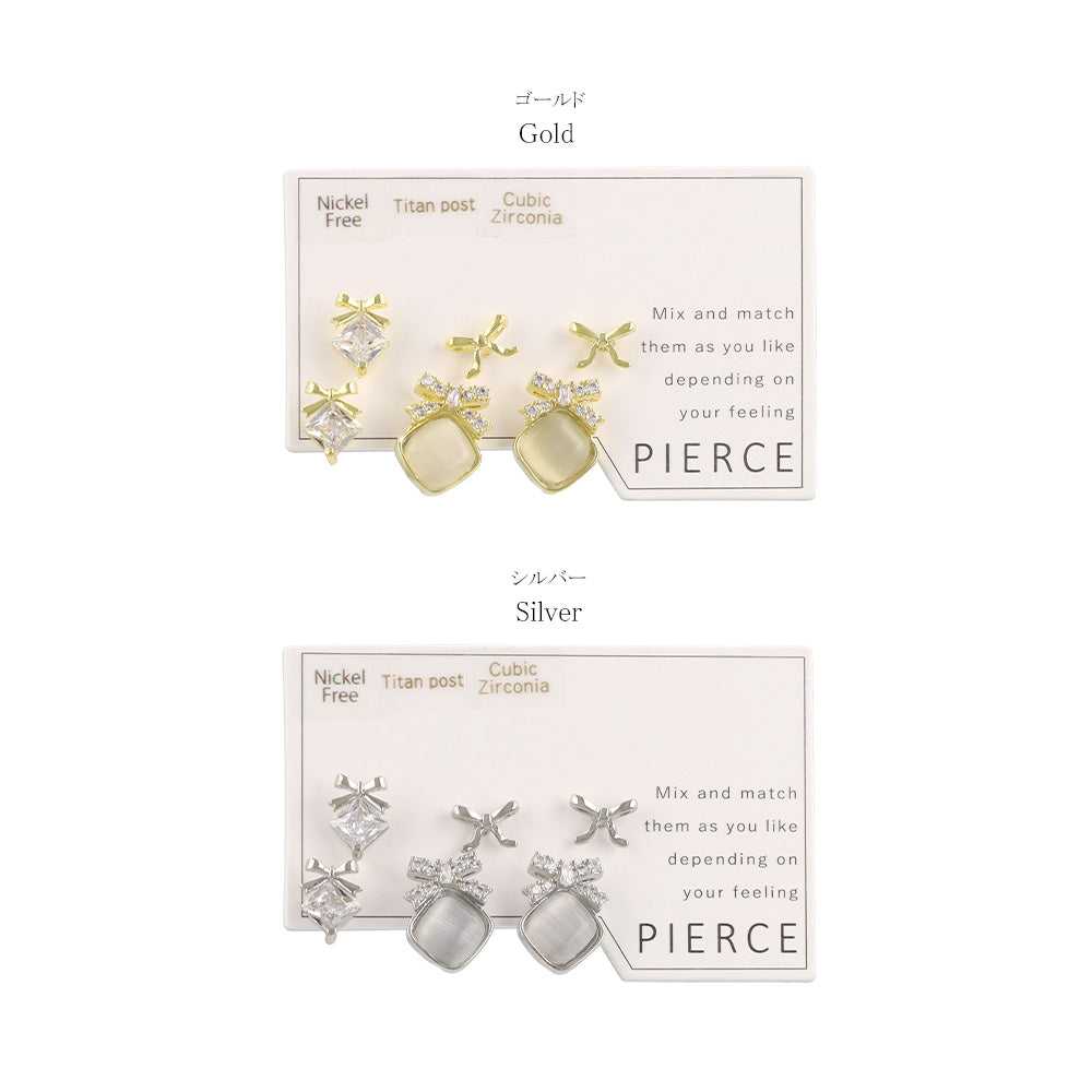 Bow Mix and Match Stud Pack
