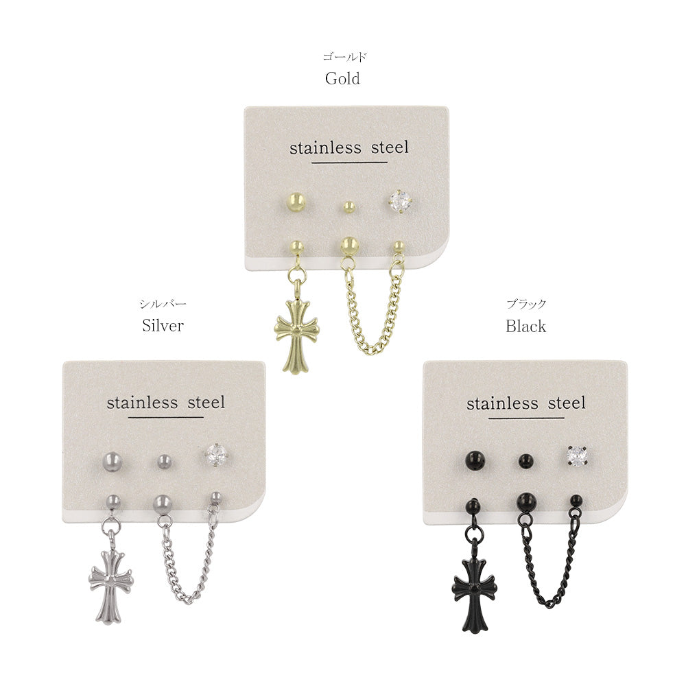 Mix and Match Earring Pack