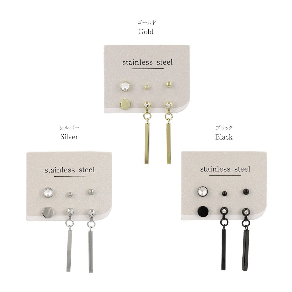 Mix and Match Earring Pack