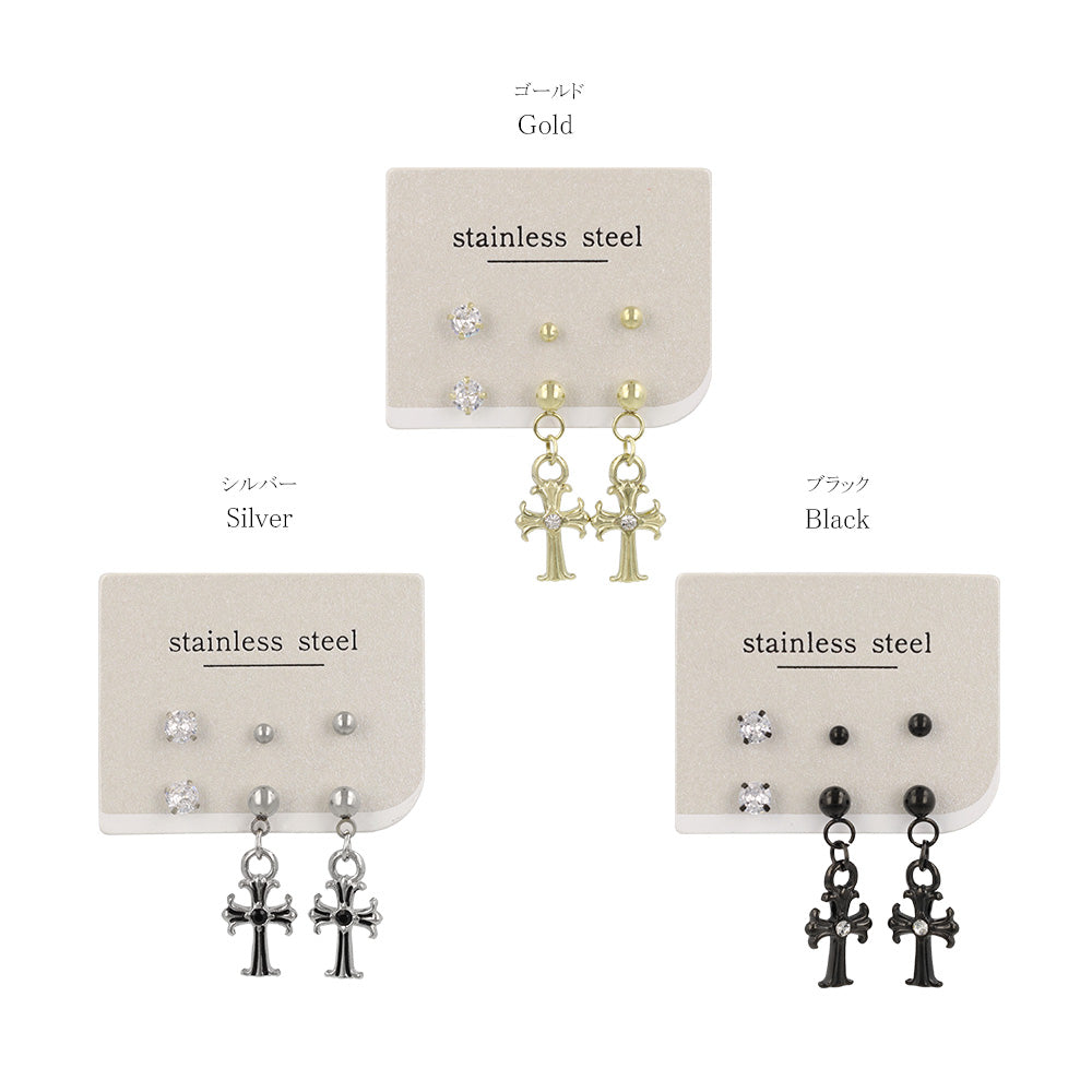 Mix and Match Earring Pack