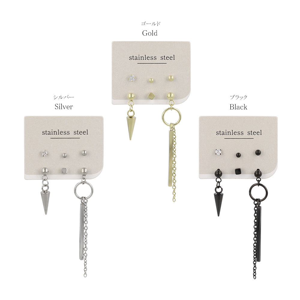 Mix and Match Earring Pack