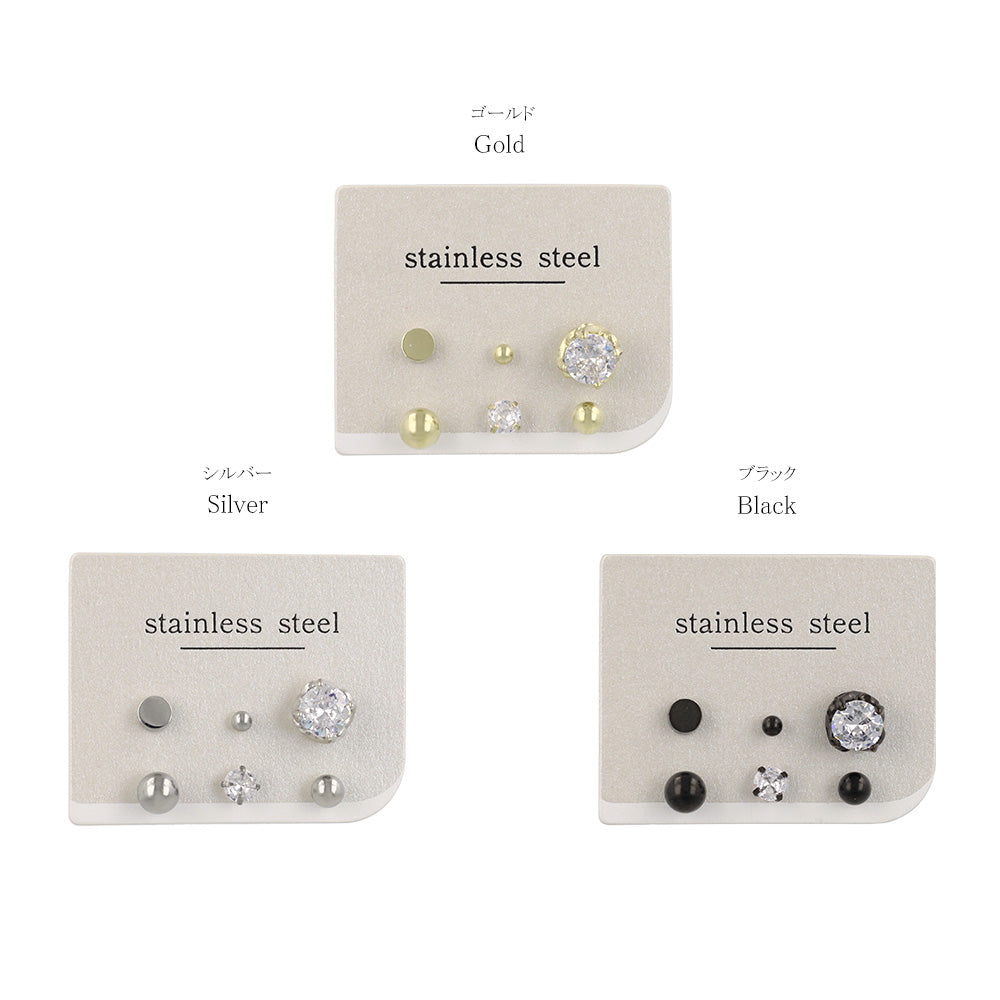Mix and Match Earring Pack