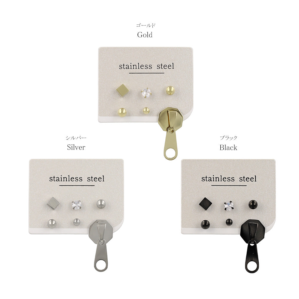 Mix and Match Earring Pack