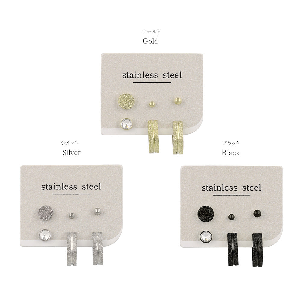 Everyday Mixed Earring Pack