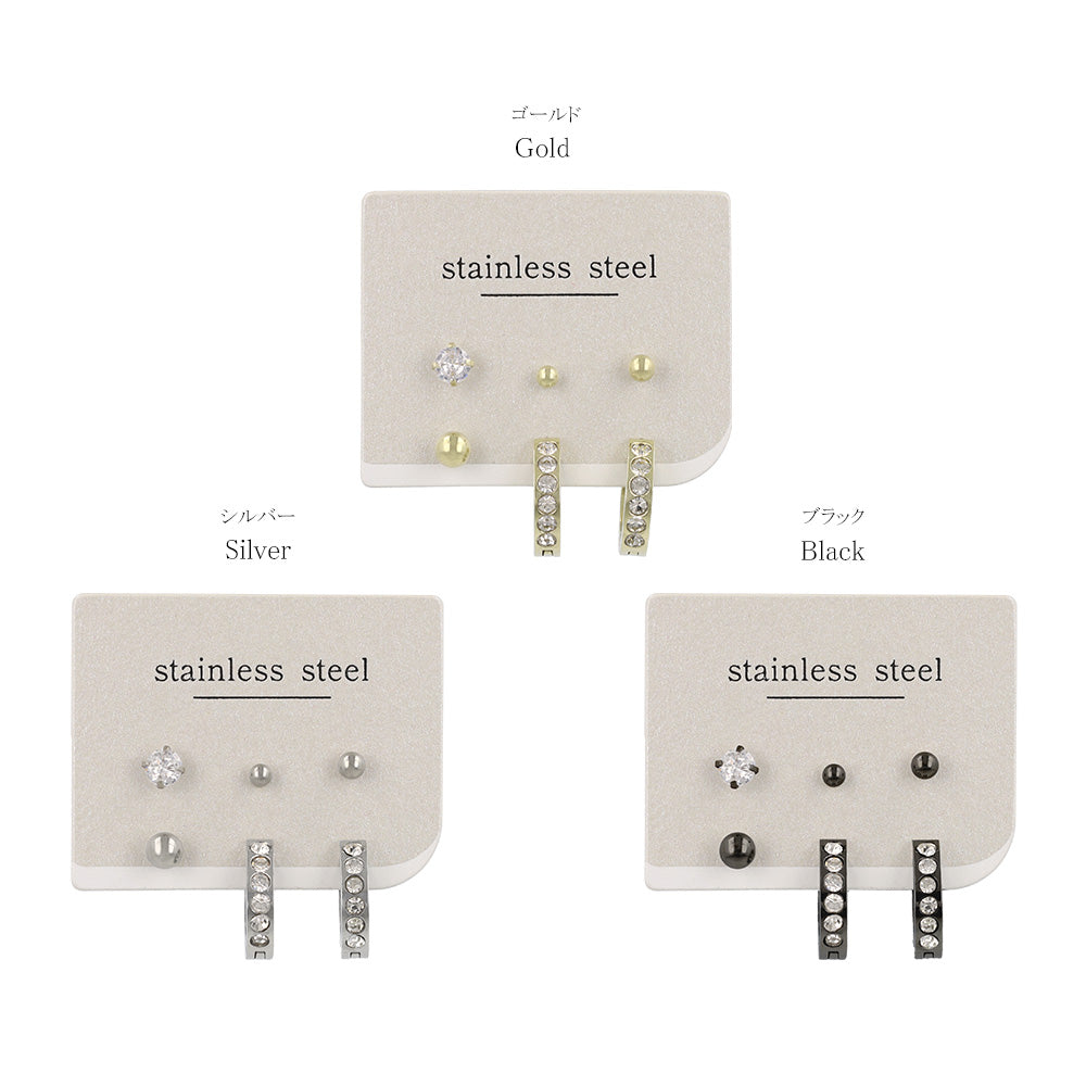 Everyday Mixed Earring Pack