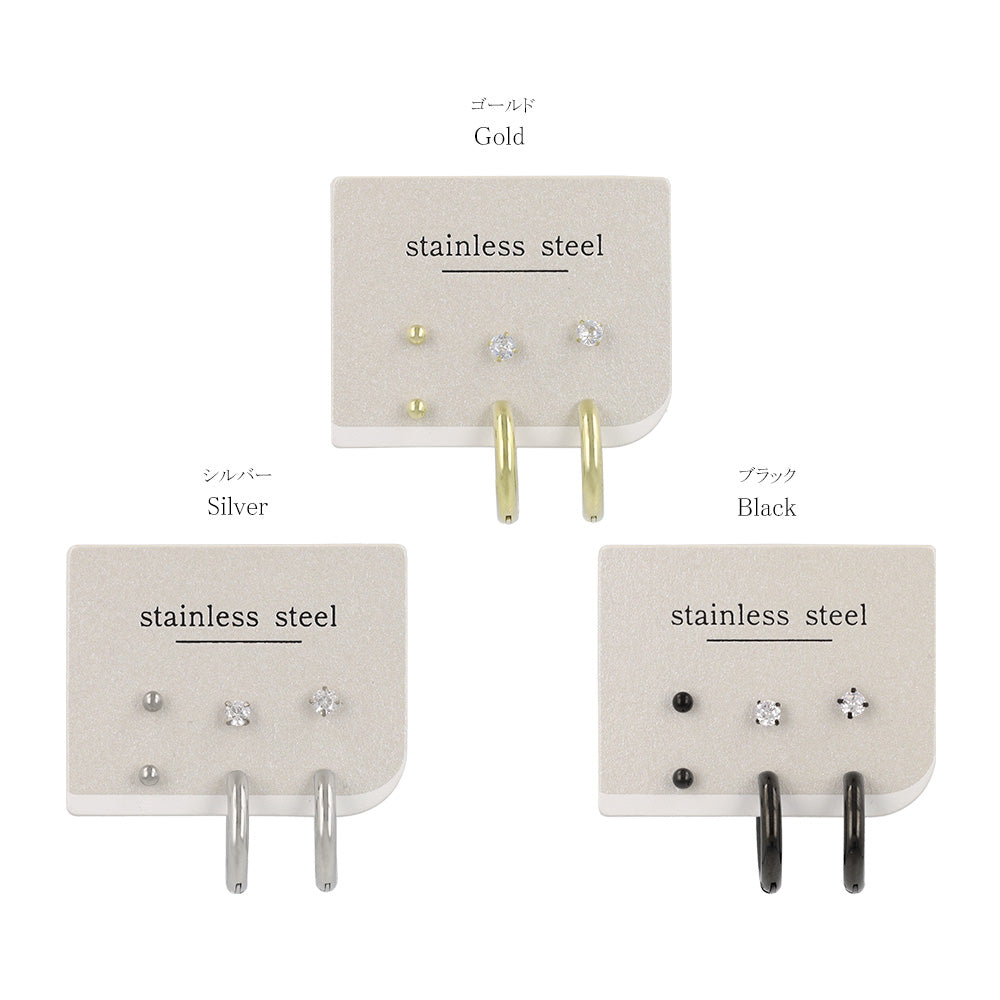 Everyday Mixed Earring Pack