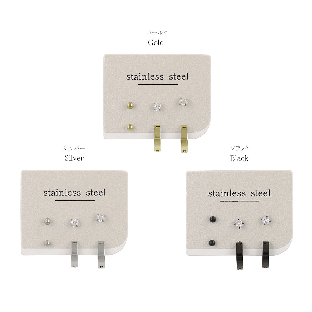 Everyday Mixed Earring Pack